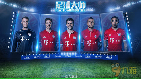 心念老东家！奥斯卡社媒晒照观看海港vs柔佛亚冠比赛