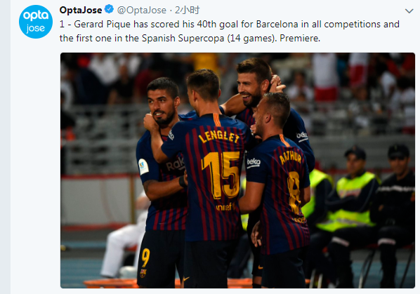 雷迪克：东契奇在并非最佳状态下拿下三双，不可思议的表现